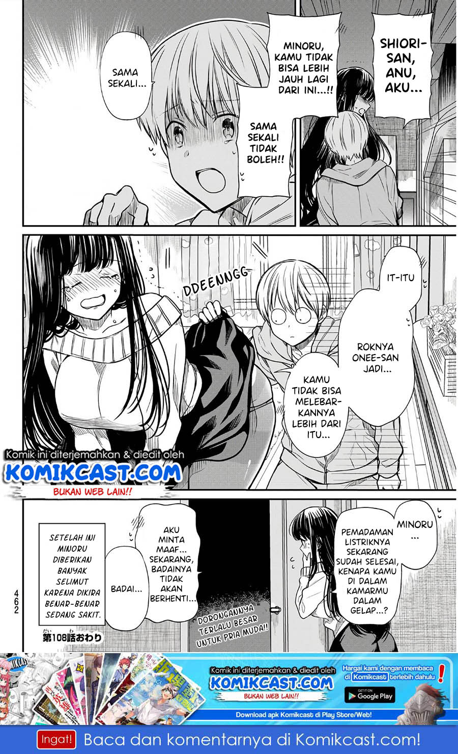 image-komik-danshi-koukousei-wo-yashinaitai-onee-san-no-hanashi-chapter-108-4/6