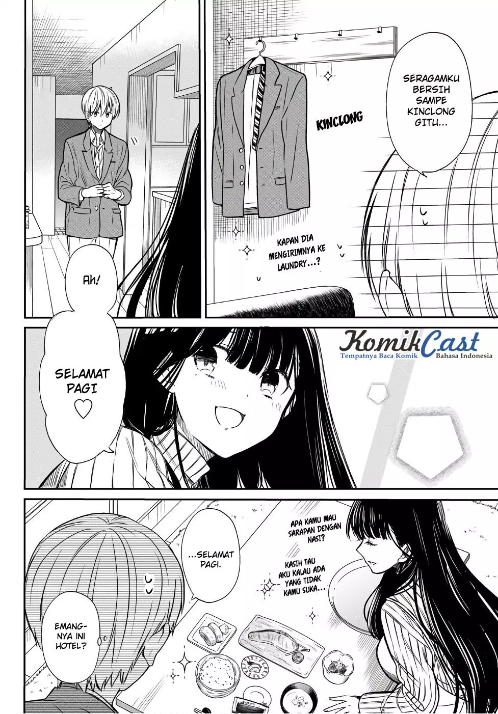 image-komik-danshi-koukousei-wo-yashinaitai-onee-san-no-hanashi-chapter-11-2/6