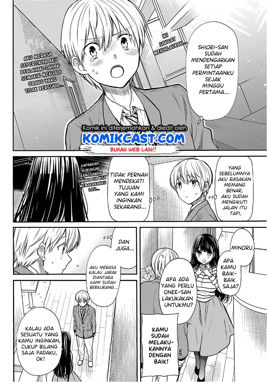 image-komik-danshi-koukousei-wo-yashinaitai-onee-san-no-hanashi-chapter-110-2/6