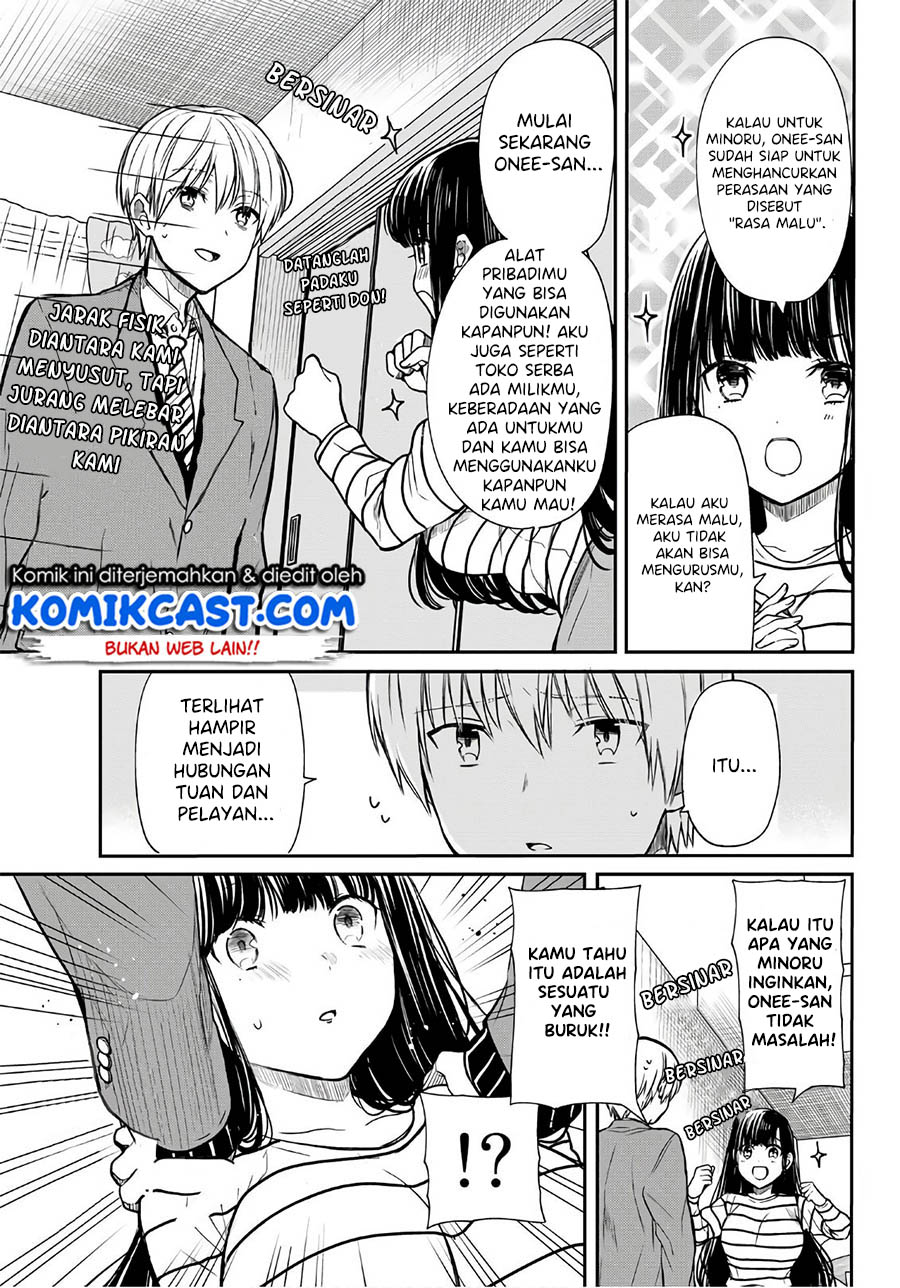 image-komik-danshi-koukousei-wo-yashinaitai-onee-san-no-hanashi-chapter-110-3/6