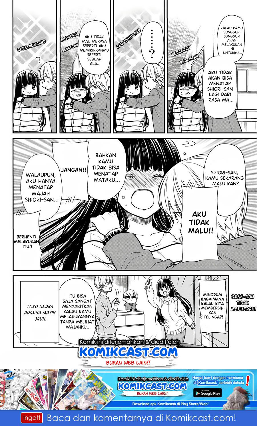 image-komik-danshi-koukousei-wo-yashinaitai-onee-san-no-hanashi-chapter-110-4/6