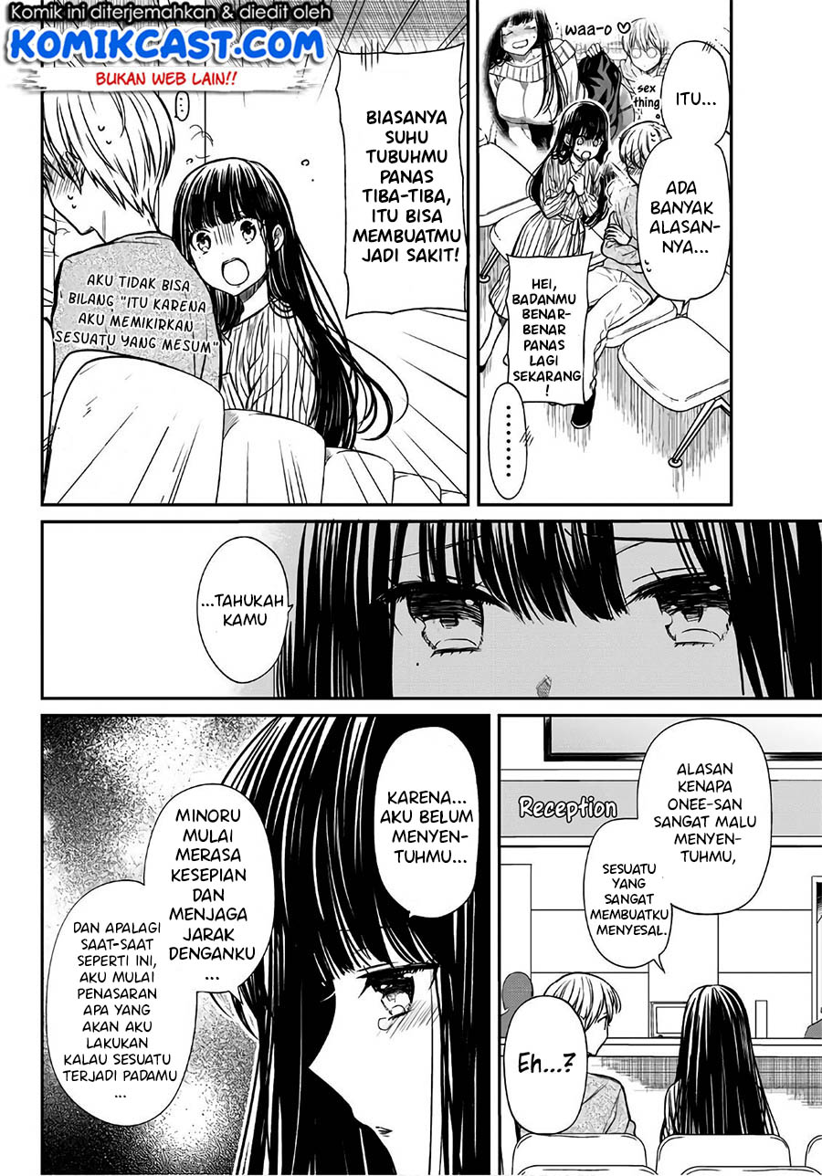 image-komik-danshi-koukousei-wo-yashinaitai-onee-san-no-hanashi-chapter-112-2/6