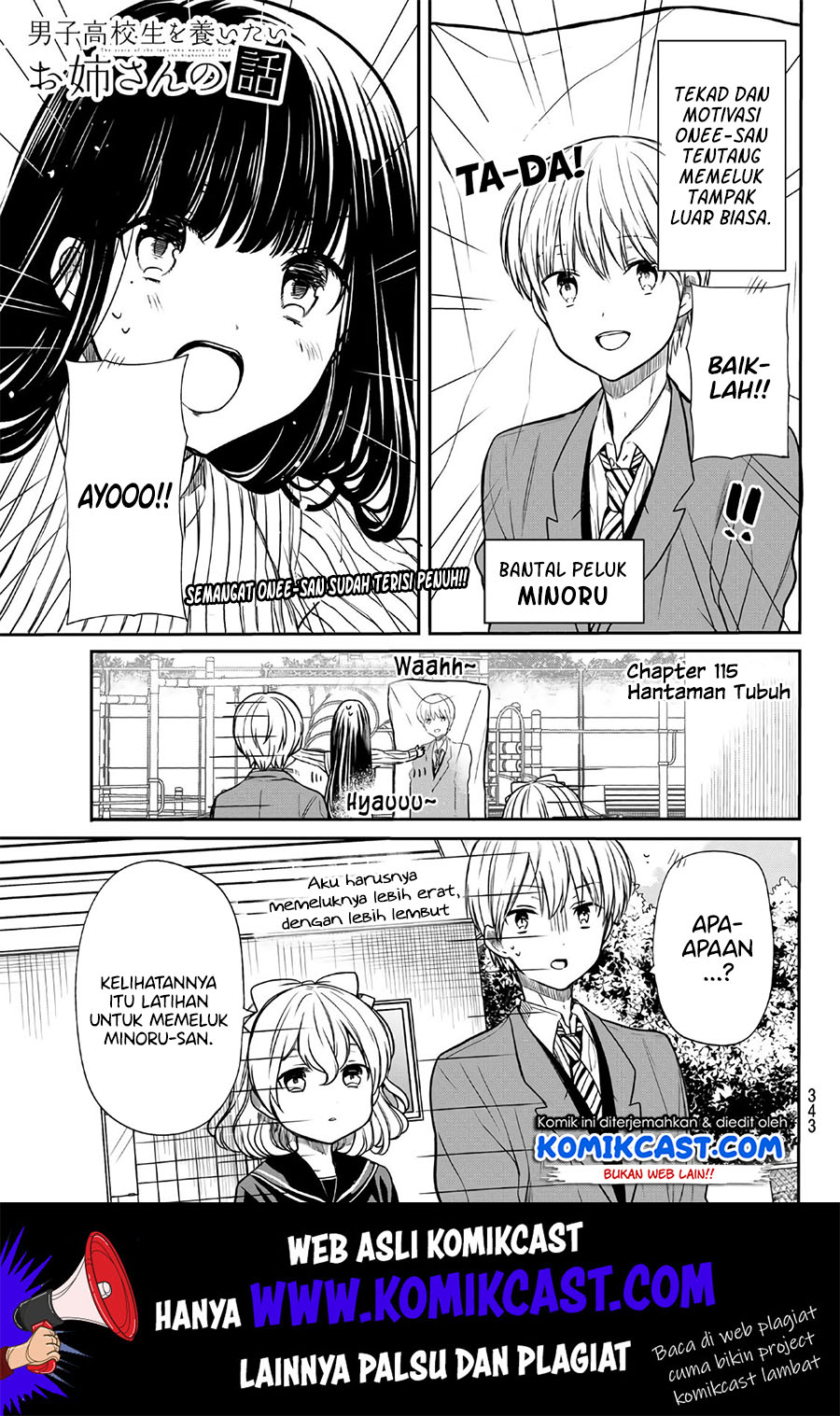 image-komik-danshi-koukousei-wo-yashinaitai-onee-san-no-hanashi-chapter-115-1/6