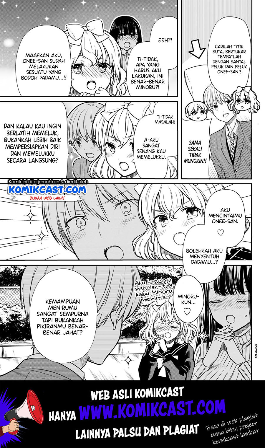 image-komik-danshi-koukousei-wo-yashinaitai-onee-san-no-hanashi-chapter-115-3/6
