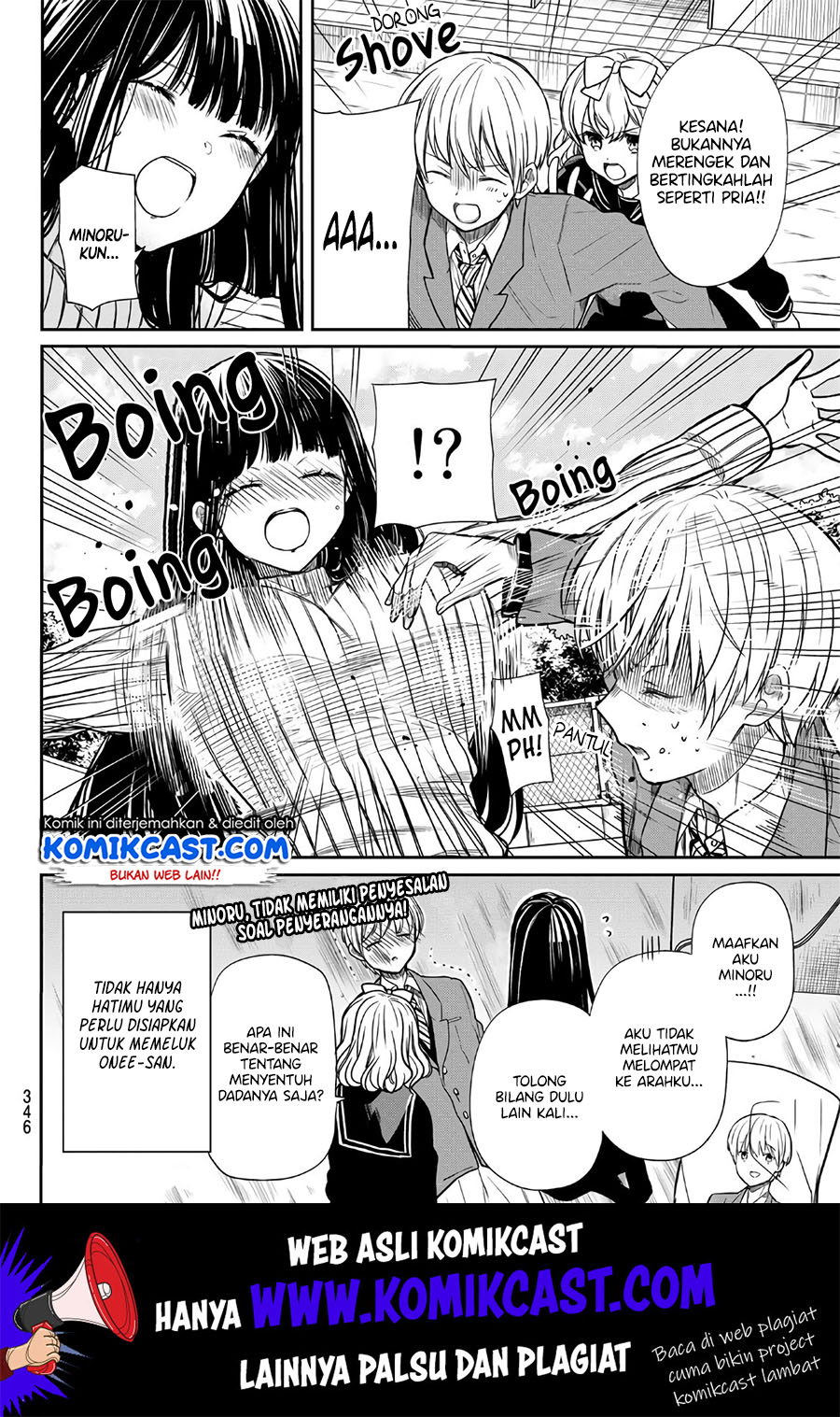 image-komik-danshi-koukousei-wo-yashinaitai-onee-san-no-hanashi-chapter-115-4/6