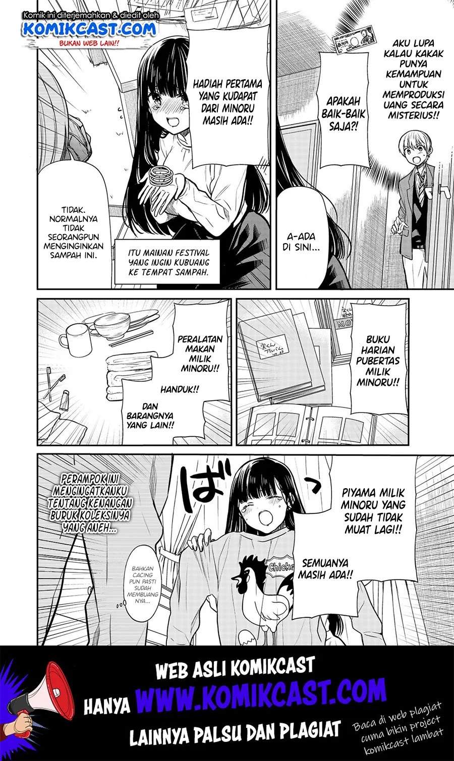 image-komik-danshi-koukousei-wo-yashinaitai-onee-san-no-hanashi-chapter-116-2/6