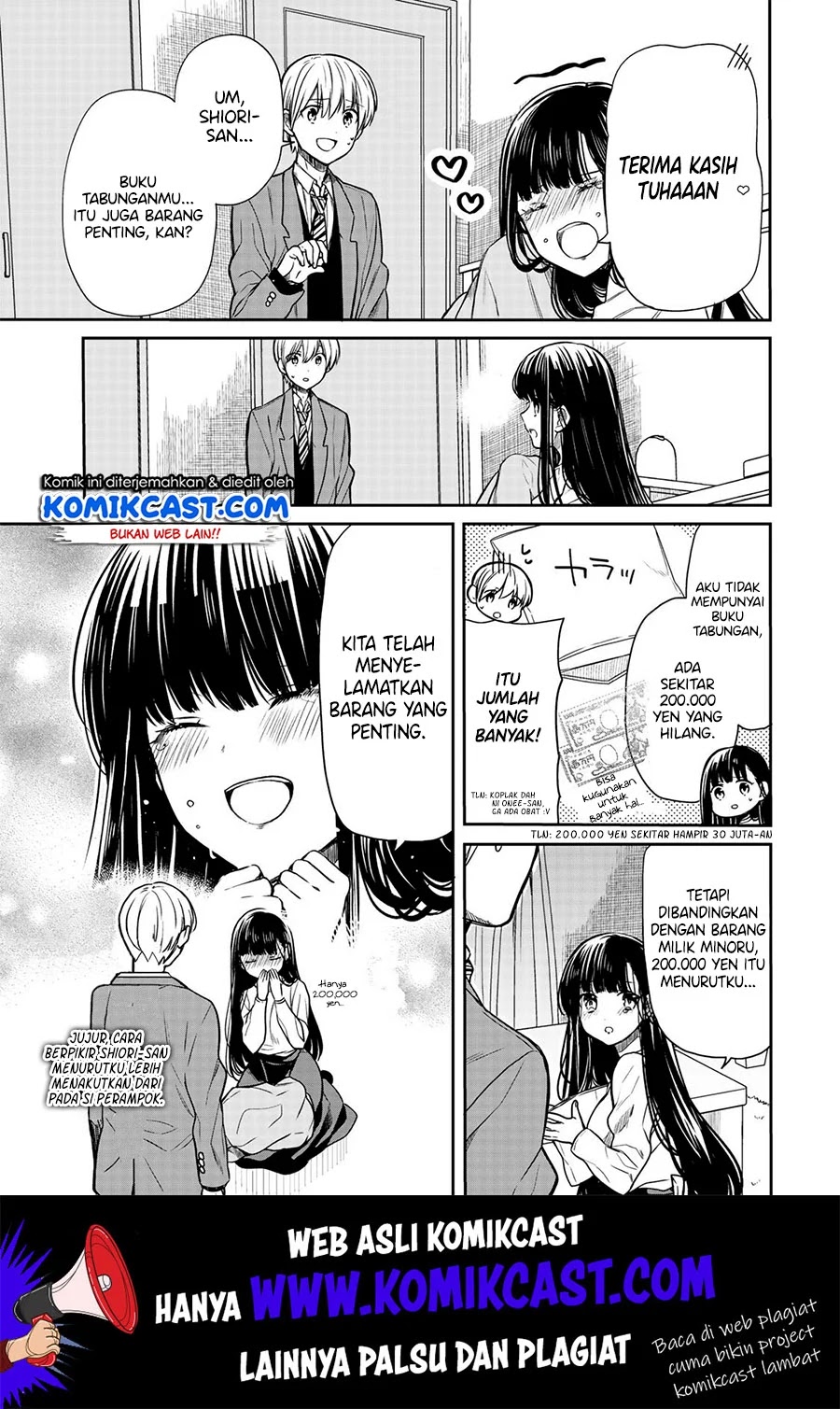 image-komik-danshi-koukousei-wo-yashinaitai-onee-san-no-hanashi-chapter-116-3/6