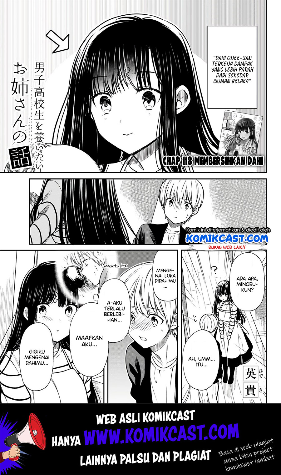 image-komik-danshi-koukousei-wo-yashinaitai-onee-san-no-hanashi-chapter-118-1/6