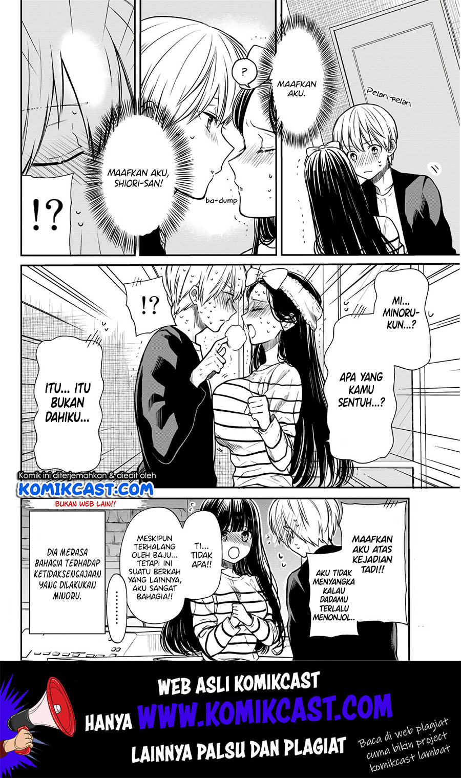 image-komik-danshi-koukousei-wo-yashinaitai-onee-san-no-hanashi-chapter-118-4/6
