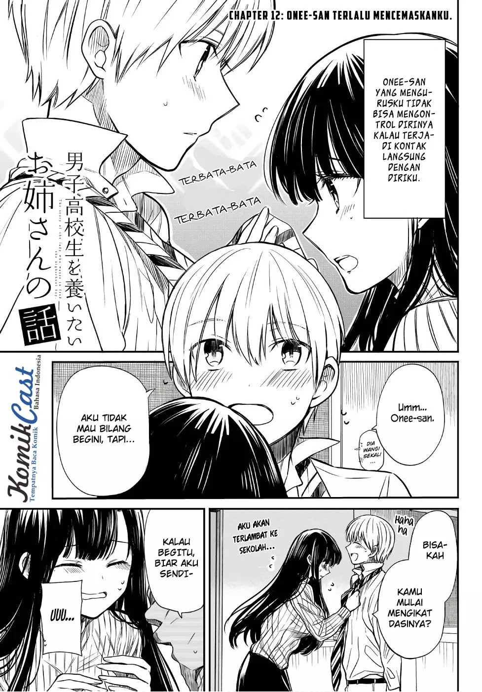 image-komik-danshi-koukousei-wo-yashinaitai-onee-san-no-hanashi-chapter-12-1/6