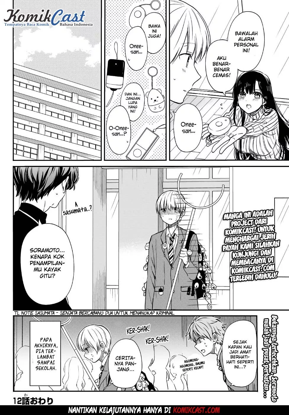 image-komik-danshi-koukousei-wo-yashinaitai-onee-san-no-hanashi-chapter-12-4/6