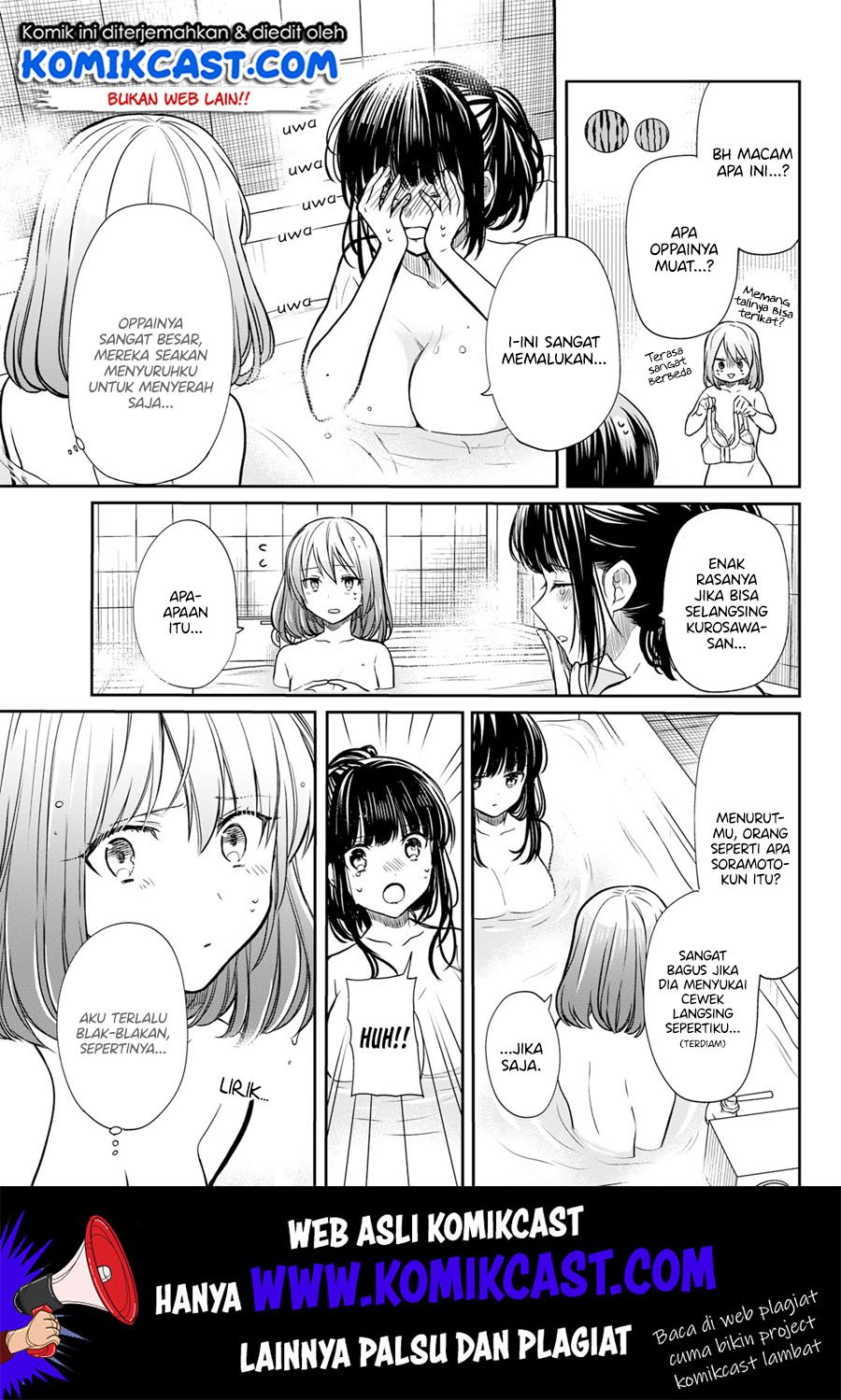 image-komik-danshi-koukousei-wo-yashinaitai-onee-san-no-hanashi-chapter-122-3/7