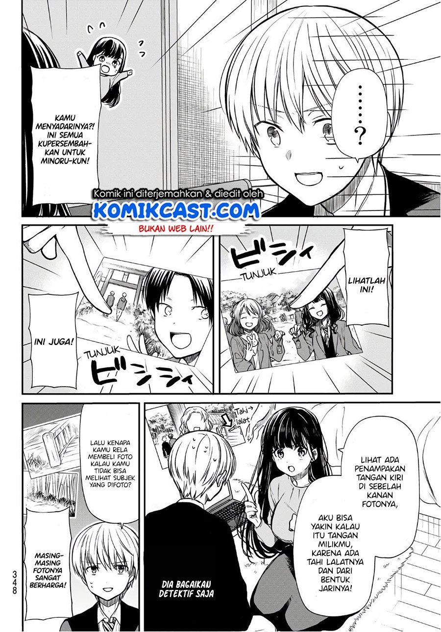 image-komik-danshi-koukousei-wo-yashinaitai-onee-san-no-hanashi-chapter-125-2/6
