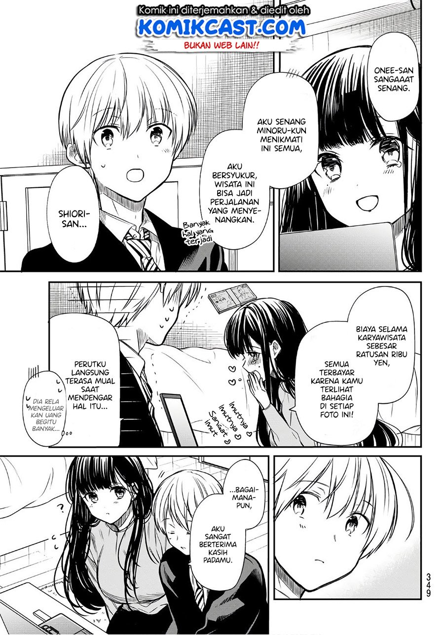 image-komik-danshi-koukousei-wo-yashinaitai-onee-san-no-hanashi-chapter-125-3/6