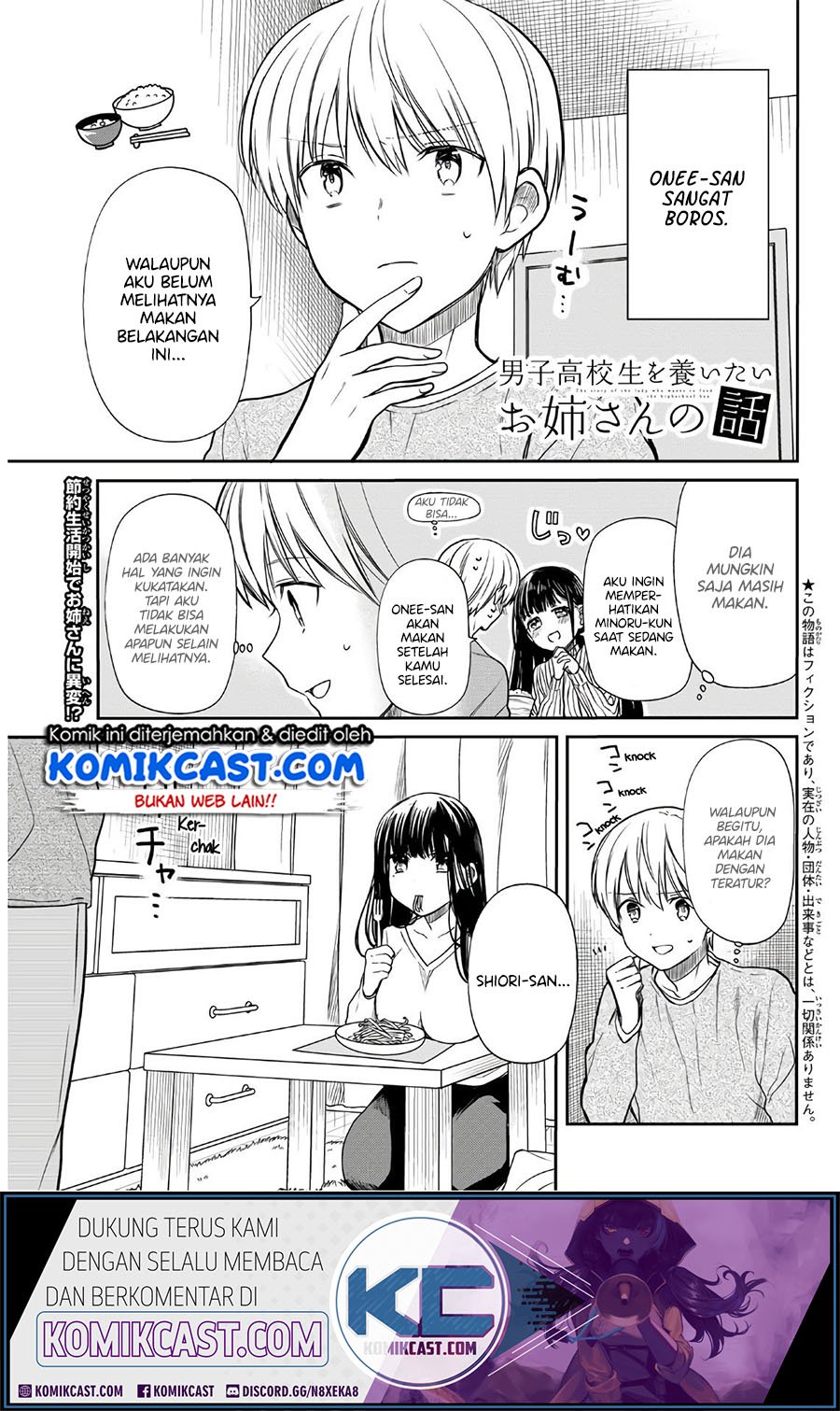 image-komik-danshi-koukousei-wo-yashinaitai-onee-san-no-hanashi-chapter-127-1/6