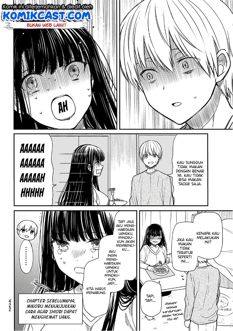 image-komik-danshi-koukousei-wo-yashinaitai-onee-san-no-hanashi-chapter-127-2/6