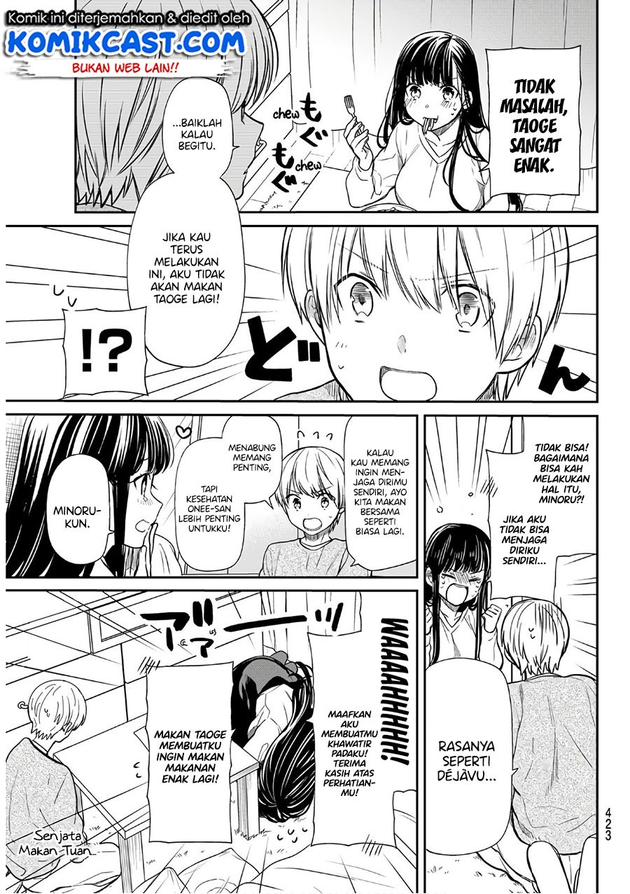 image-komik-danshi-koukousei-wo-yashinaitai-onee-san-no-hanashi-chapter-127-3/6