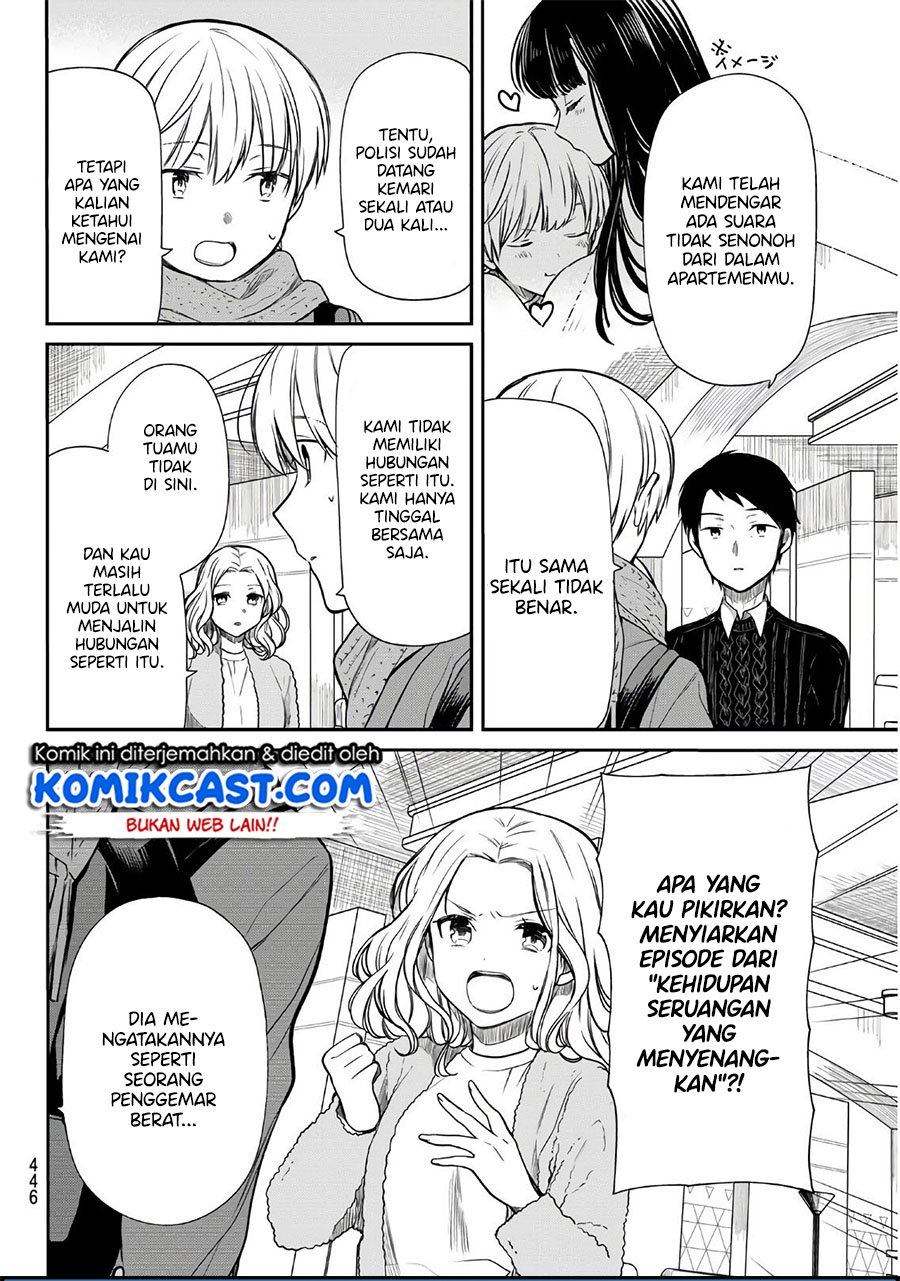 image-komik-danshi-koukousei-wo-yashinaitai-onee-san-no-hanashi-chapter-129-2/6