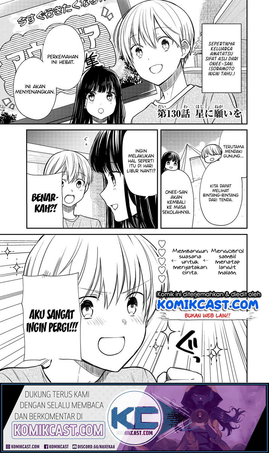 image-komik-danshi-koukousei-wo-yashinaitai-onee-san-no-hanashi-chapter-130-1/6