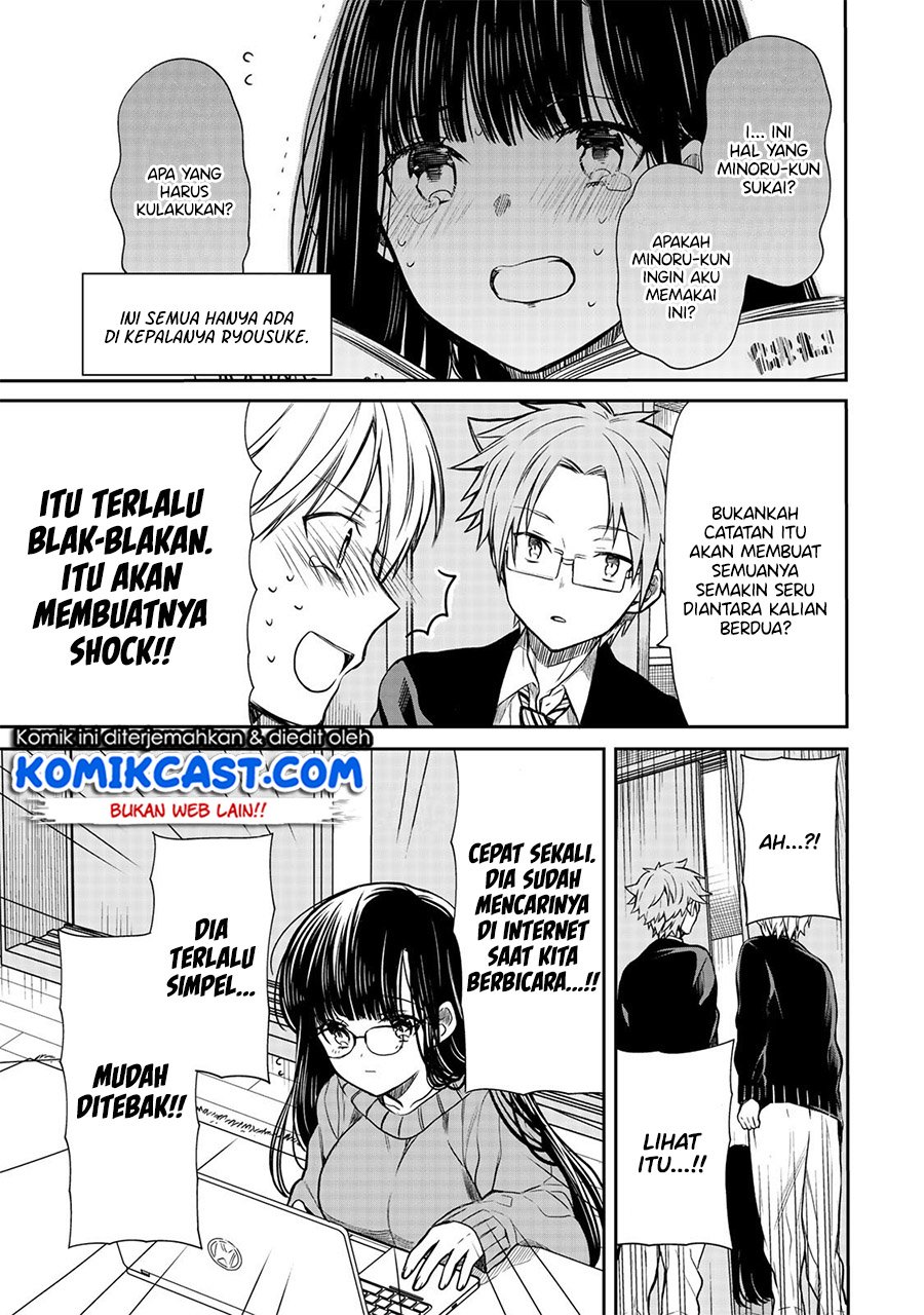 image-komik-danshi-koukousei-wo-yashinaitai-onee-san-no-hanashi-chapter-131-3/6