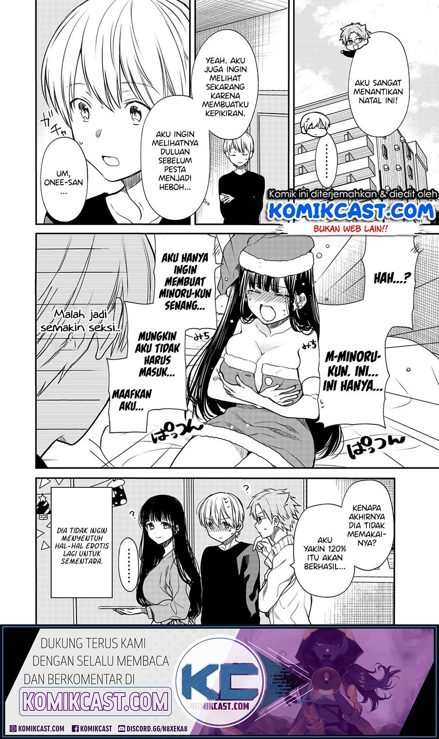 image-komik-danshi-koukousei-wo-yashinaitai-onee-san-no-hanashi-chapter-131-4/6