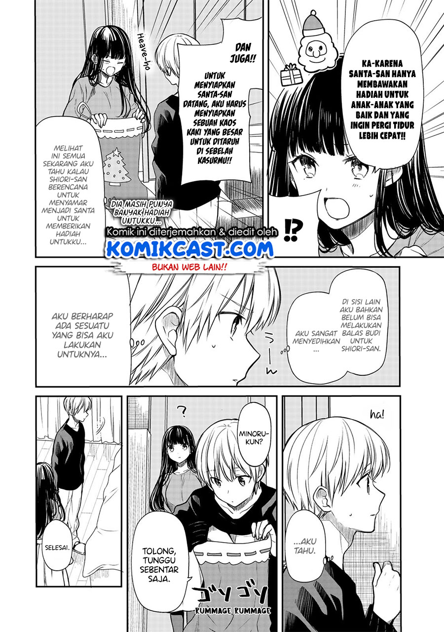 image-komik-danshi-koukousei-wo-yashinaitai-onee-san-no-hanashi-chapter-133-2/8