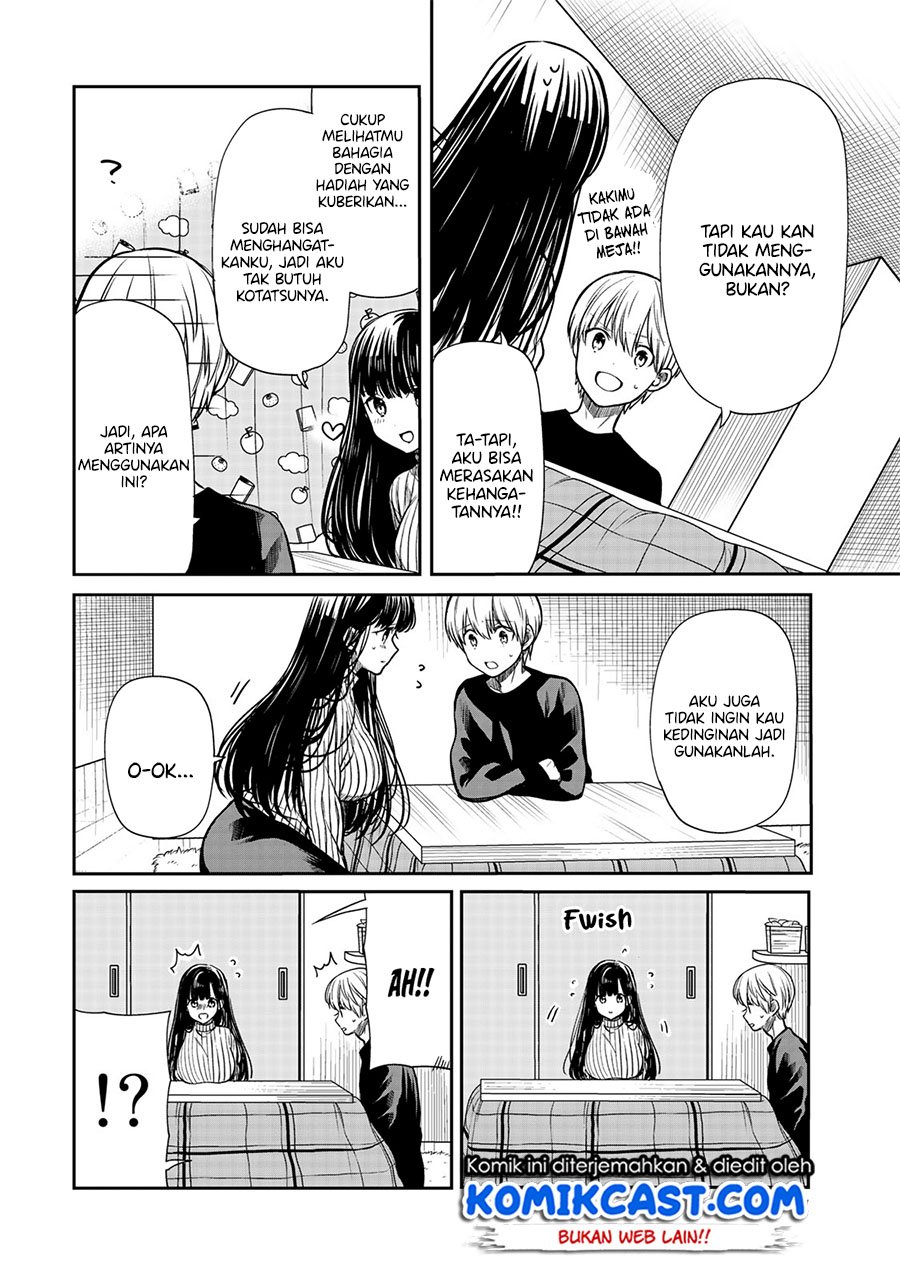 image-komik-danshi-koukousei-wo-yashinaitai-onee-san-no-hanashi-chapter-135-2/6