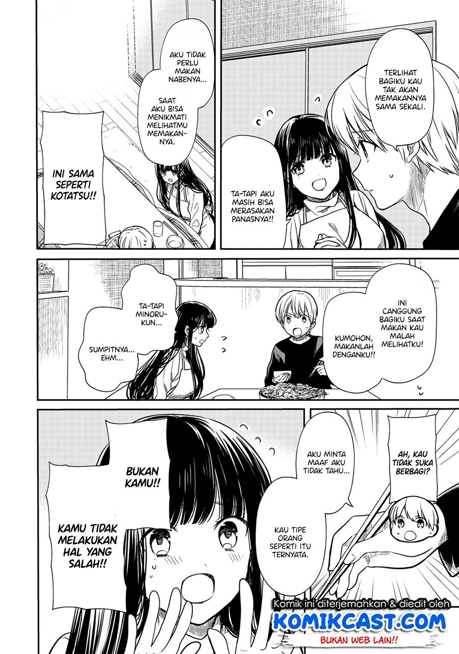 image-komik-danshi-koukousei-wo-yashinaitai-onee-san-no-hanashi-chapter-136-2/7