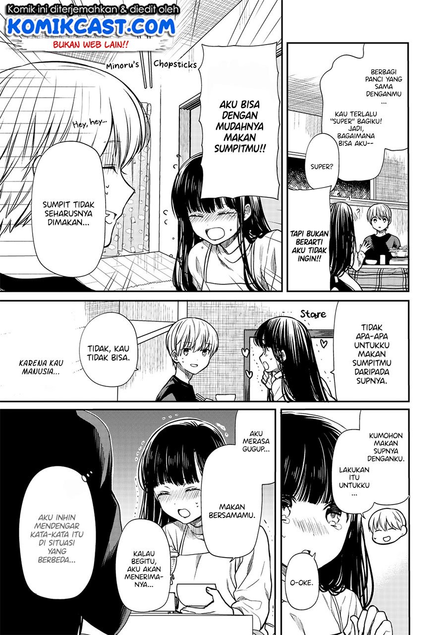 image-komik-danshi-koukousei-wo-yashinaitai-onee-san-no-hanashi-chapter-136-3/7