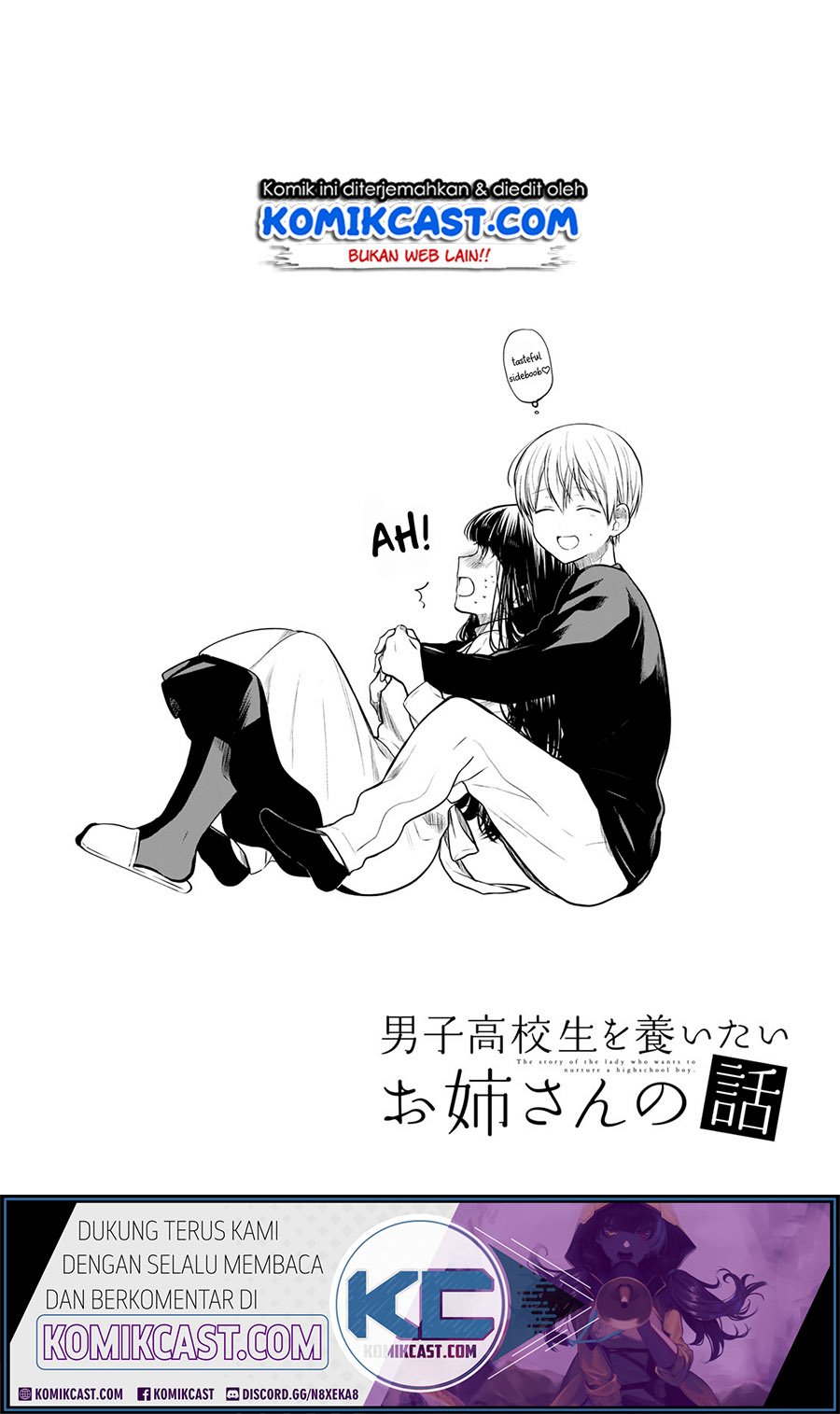 image-komik-danshi-koukousei-wo-yashinaitai-onee-san-no-hanashi-chapter-136-5/7