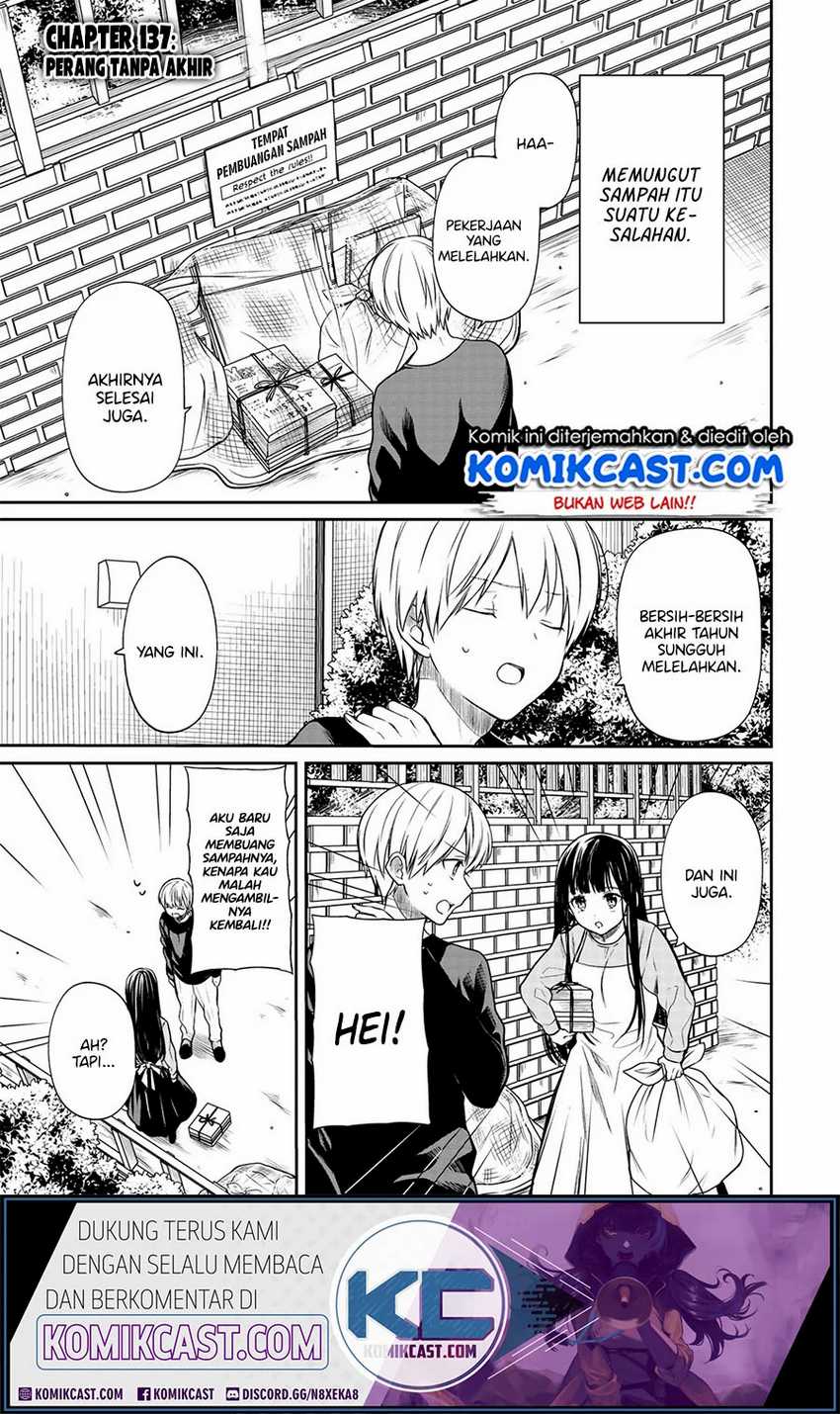 image-komik-danshi-koukousei-wo-yashinaitai-onee-san-no-hanashi-chapter-137-1/6