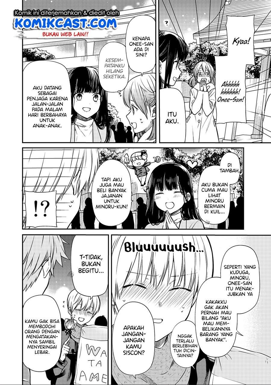 image-komik-danshi-koukousei-wo-yashinaitai-onee-san-no-hanashi-chapter-139-1/4