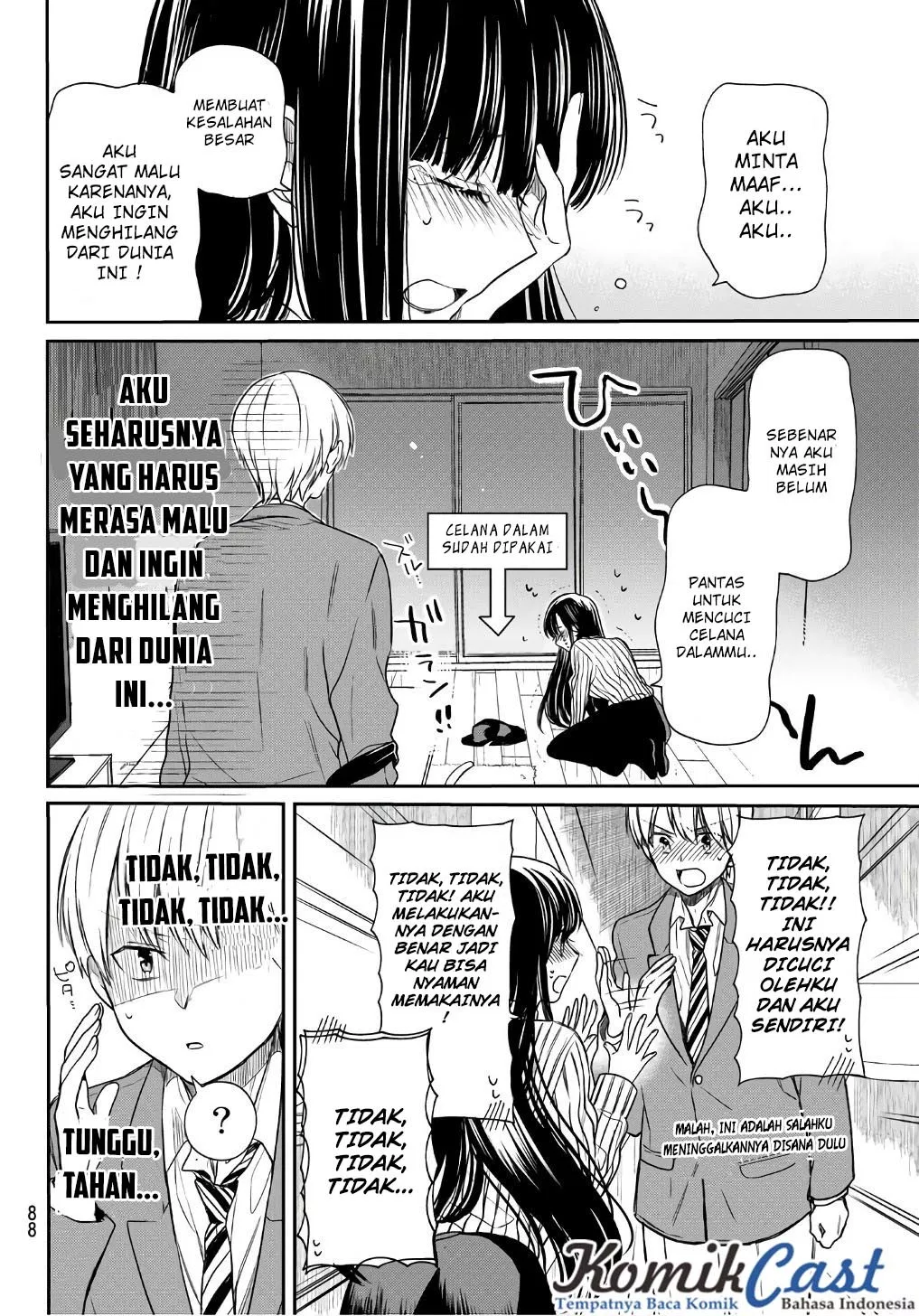 image-komik-danshi-koukousei-wo-yashinaitai-onee-san-no-hanashi-chapter-14-2/6