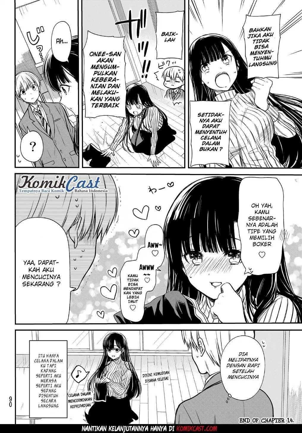 image-komik-danshi-koukousei-wo-yashinaitai-onee-san-no-hanashi-chapter-14-4/6