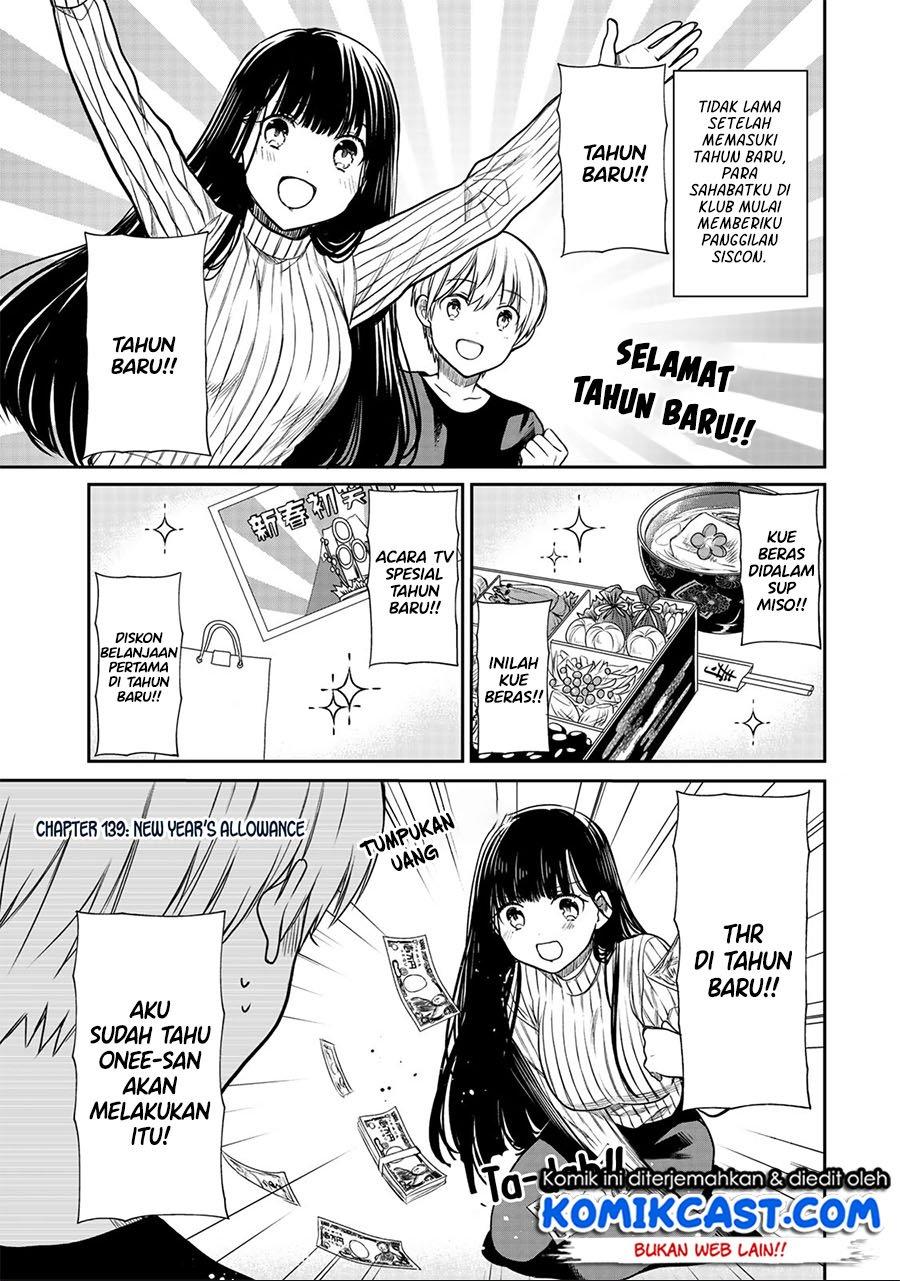 image-komik-danshi-koukousei-wo-yashinaitai-onee-san-no-hanashi-chapter-140-0/4