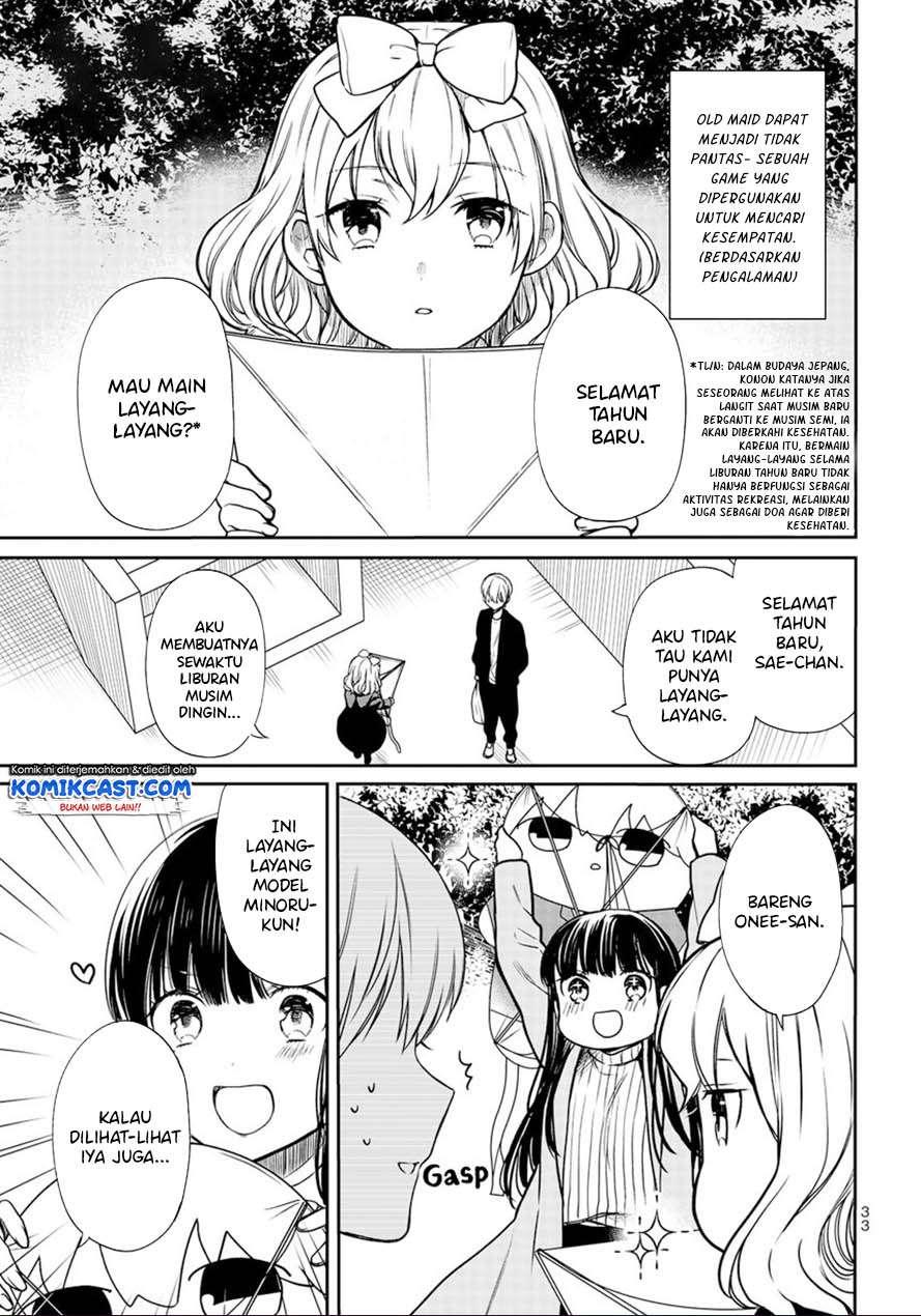 image-komik-danshi-koukousei-wo-yashinaitai-onee-san-no-hanashi-chapter-142-0/4