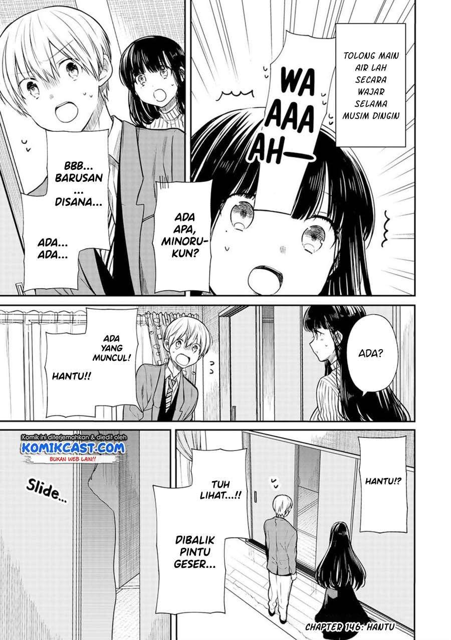 image-komik-danshi-koukousei-wo-yashinaitai-onee-san-no-hanashi-chapter-146-0/5