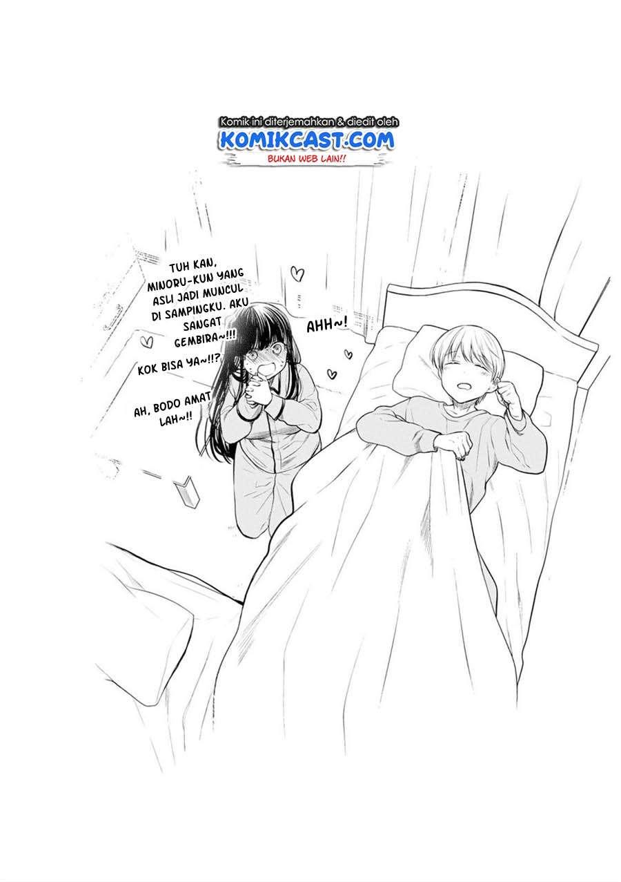 image-komik-danshi-koukousei-wo-yashinaitai-onee-san-no-hanashi-chapter-146-4/5