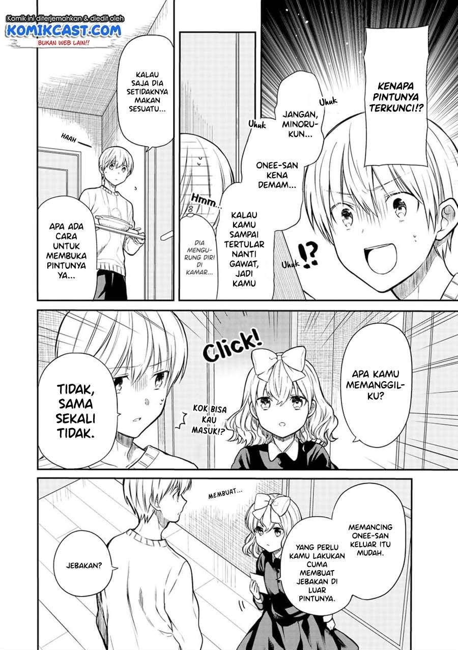 image-komik-danshi-koukousei-wo-yashinaitai-onee-san-no-hanashi-chapter-148-1/4