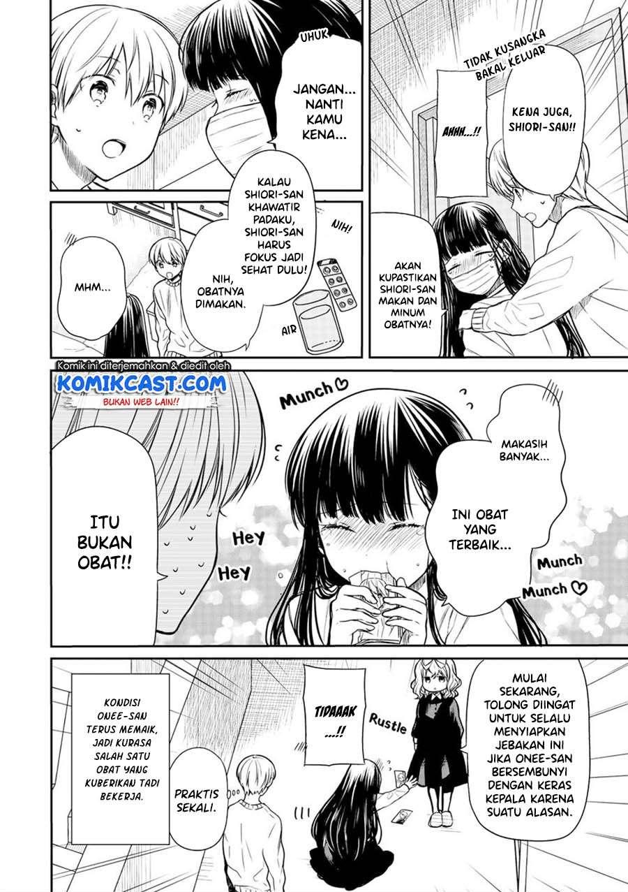 image-komik-danshi-koukousei-wo-yashinaitai-onee-san-no-hanashi-chapter-148-3/4