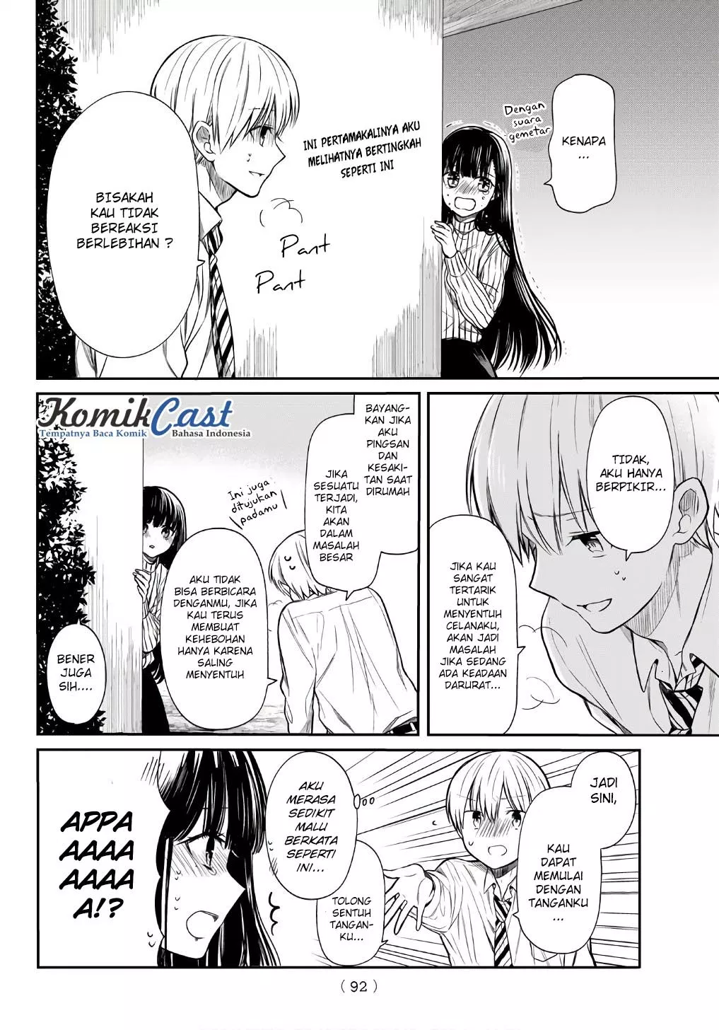 image-komik-danshi-koukousei-wo-yashinaitai-onee-san-no-hanashi-chapter-15-2/7