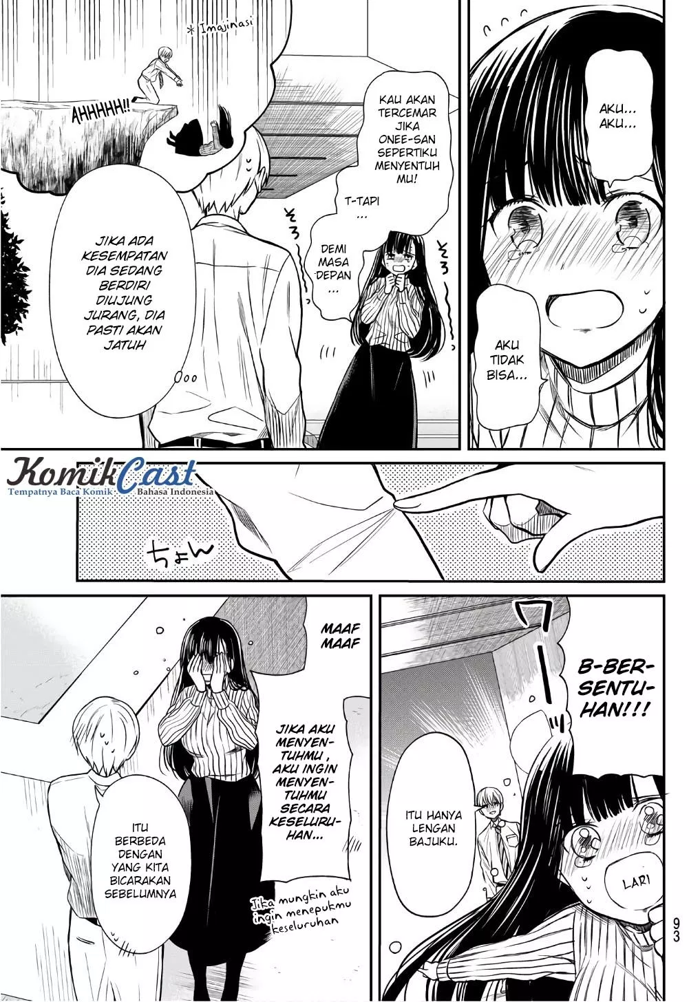 image-komik-danshi-koukousei-wo-yashinaitai-onee-san-no-hanashi-chapter-15-4/7