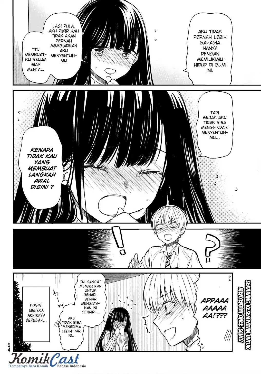 image-komik-danshi-koukousei-wo-yashinaitai-onee-san-no-hanashi-chapter-15-5/7