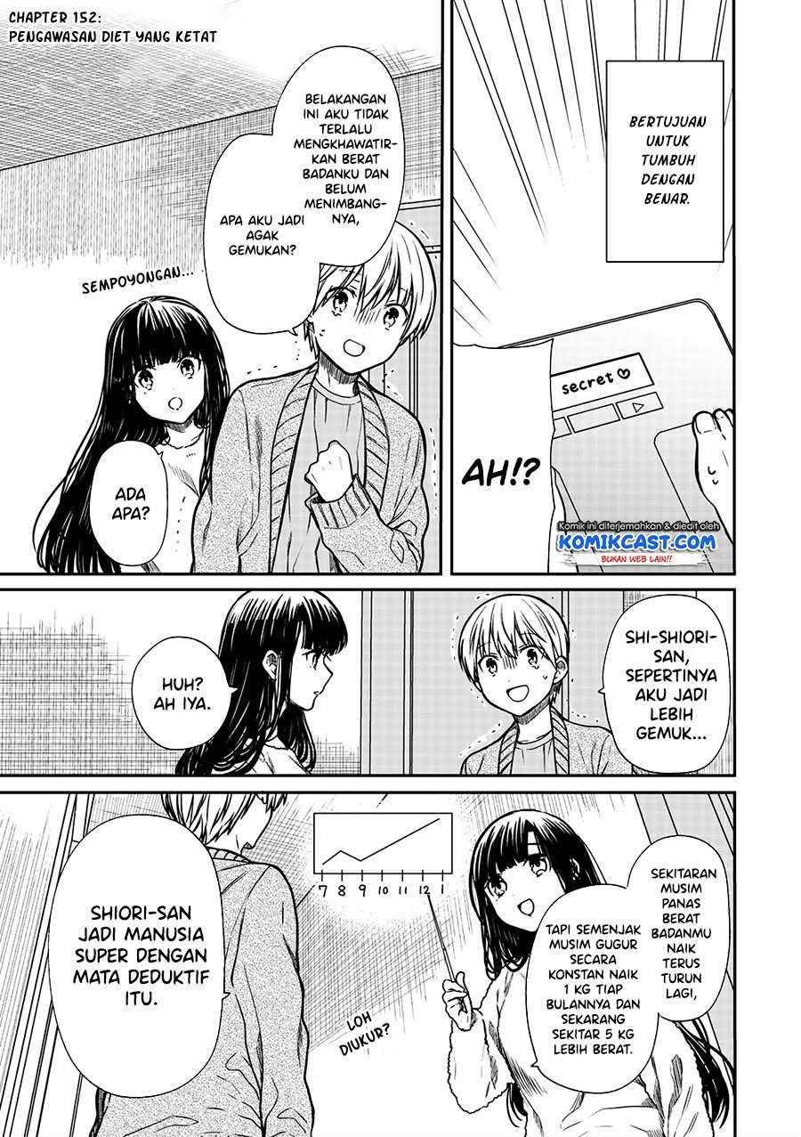 image-komik-danshi-koukousei-wo-yashinaitai-onee-san-no-hanashi-chapter-152-0/4