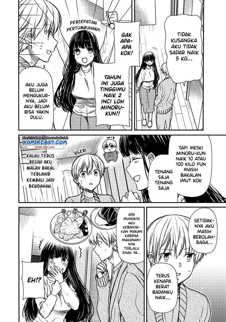 image-komik-danshi-koukousei-wo-yashinaitai-onee-san-no-hanashi-chapter-152-1/4