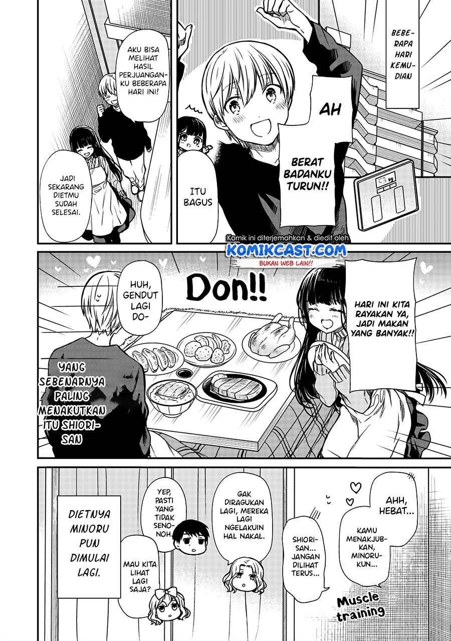 image-komik-danshi-koukousei-wo-yashinaitai-onee-san-no-hanashi-chapter-153-3/4