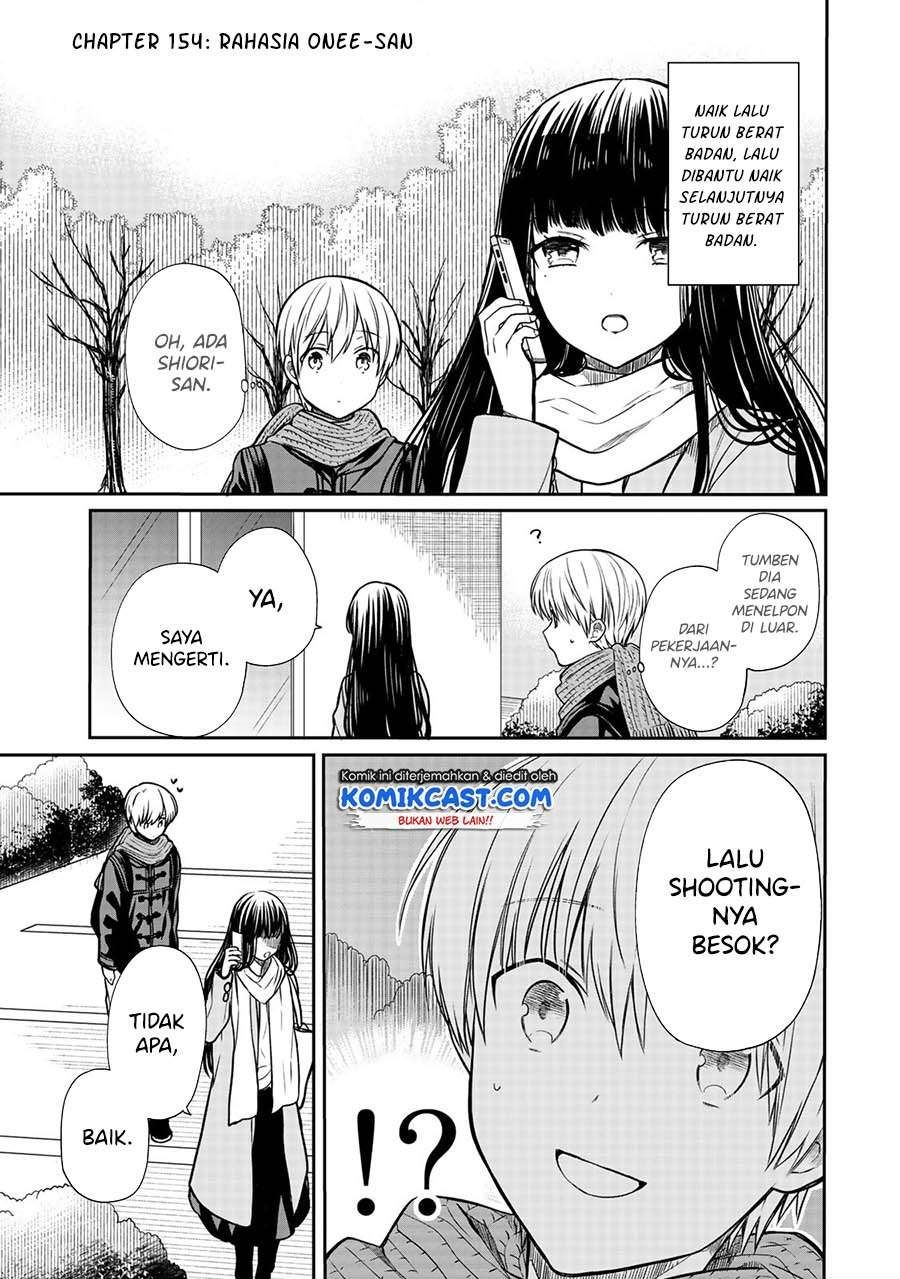 image-komik-danshi-koukousei-wo-yashinaitai-onee-san-no-hanashi-chapter-154-0/4