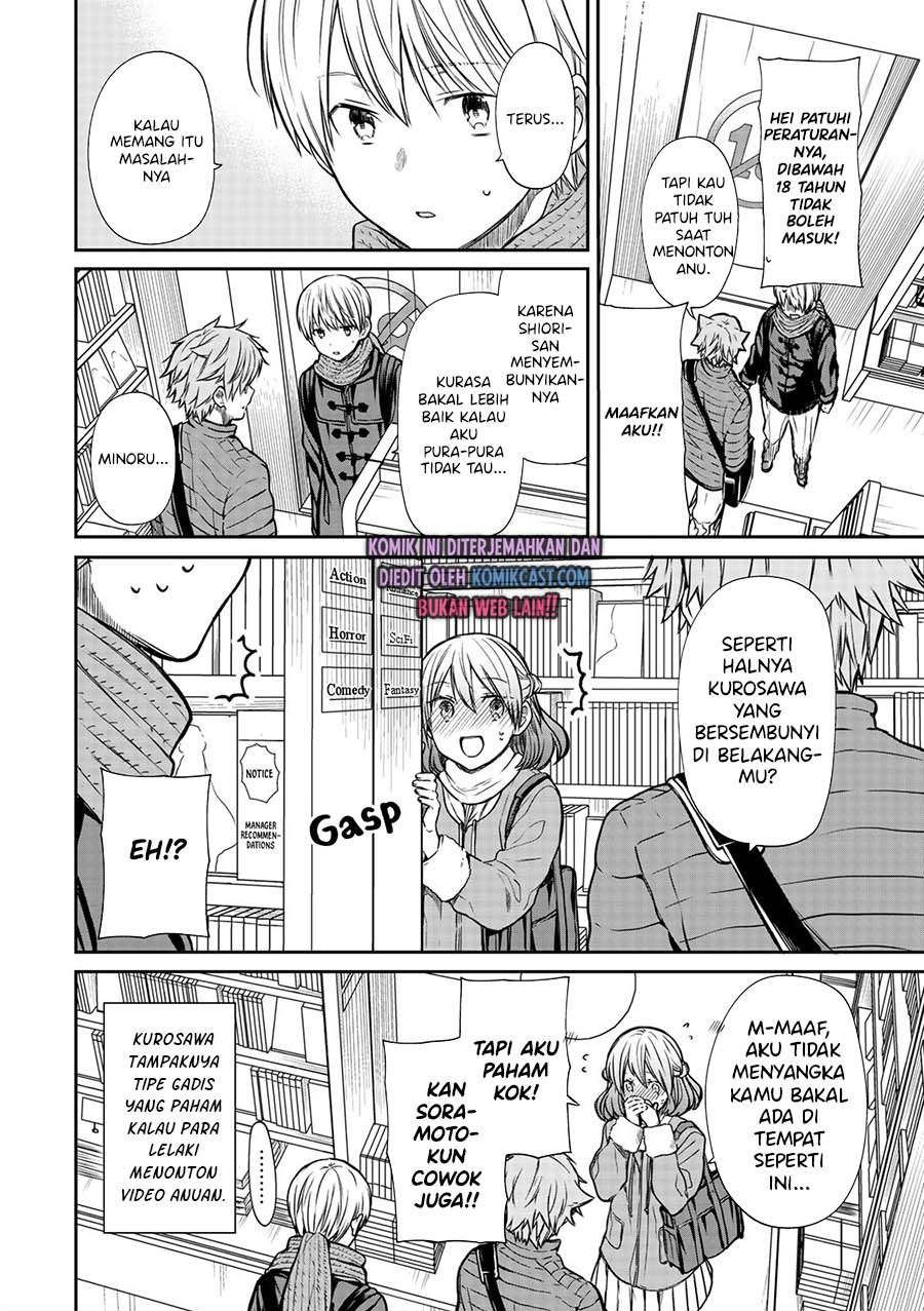 image-komik-danshi-koukousei-wo-yashinaitai-onee-san-no-hanashi-chapter-154-3/4