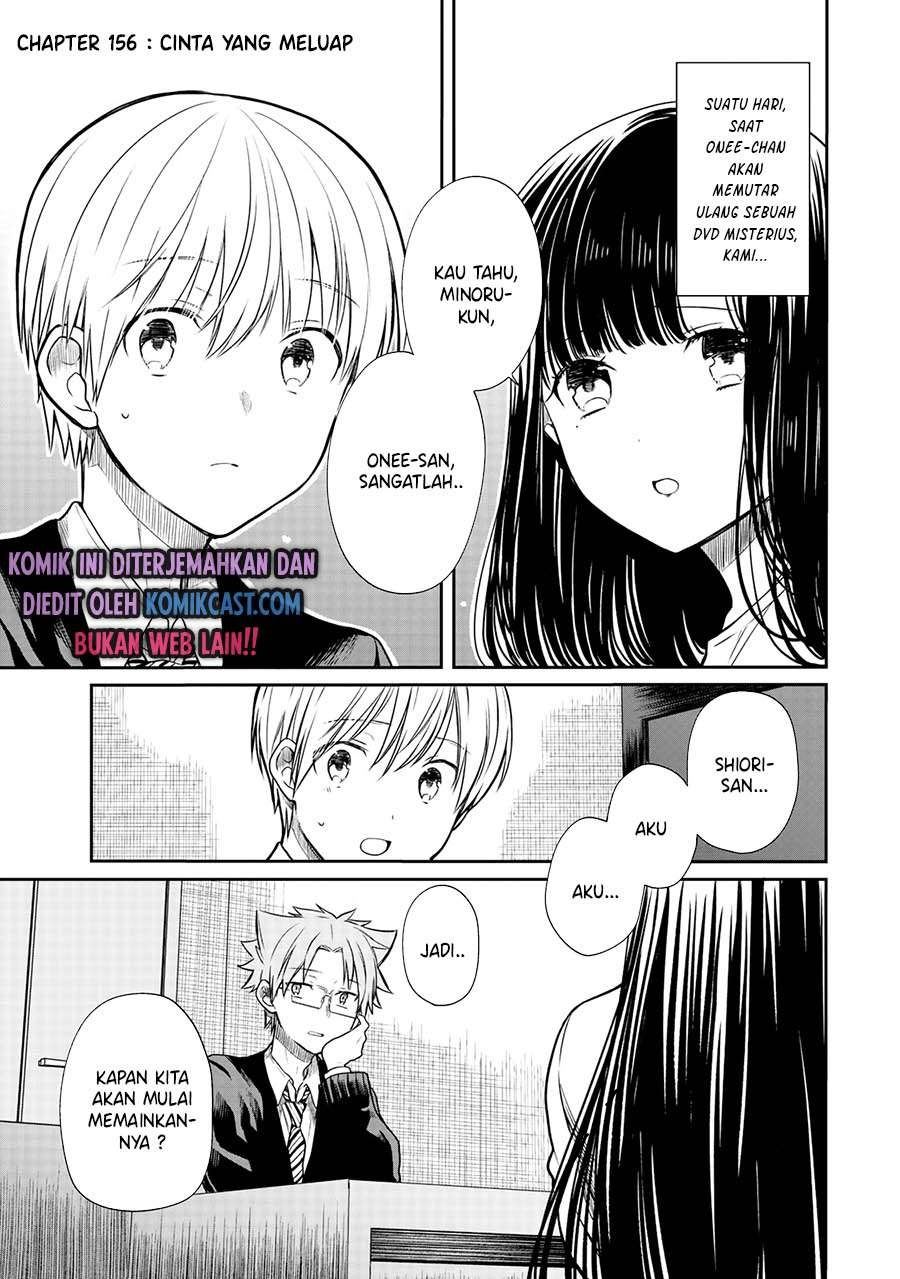 image-komik-danshi-koukousei-wo-yashinaitai-onee-san-no-hanashi-chapter-156-0/8