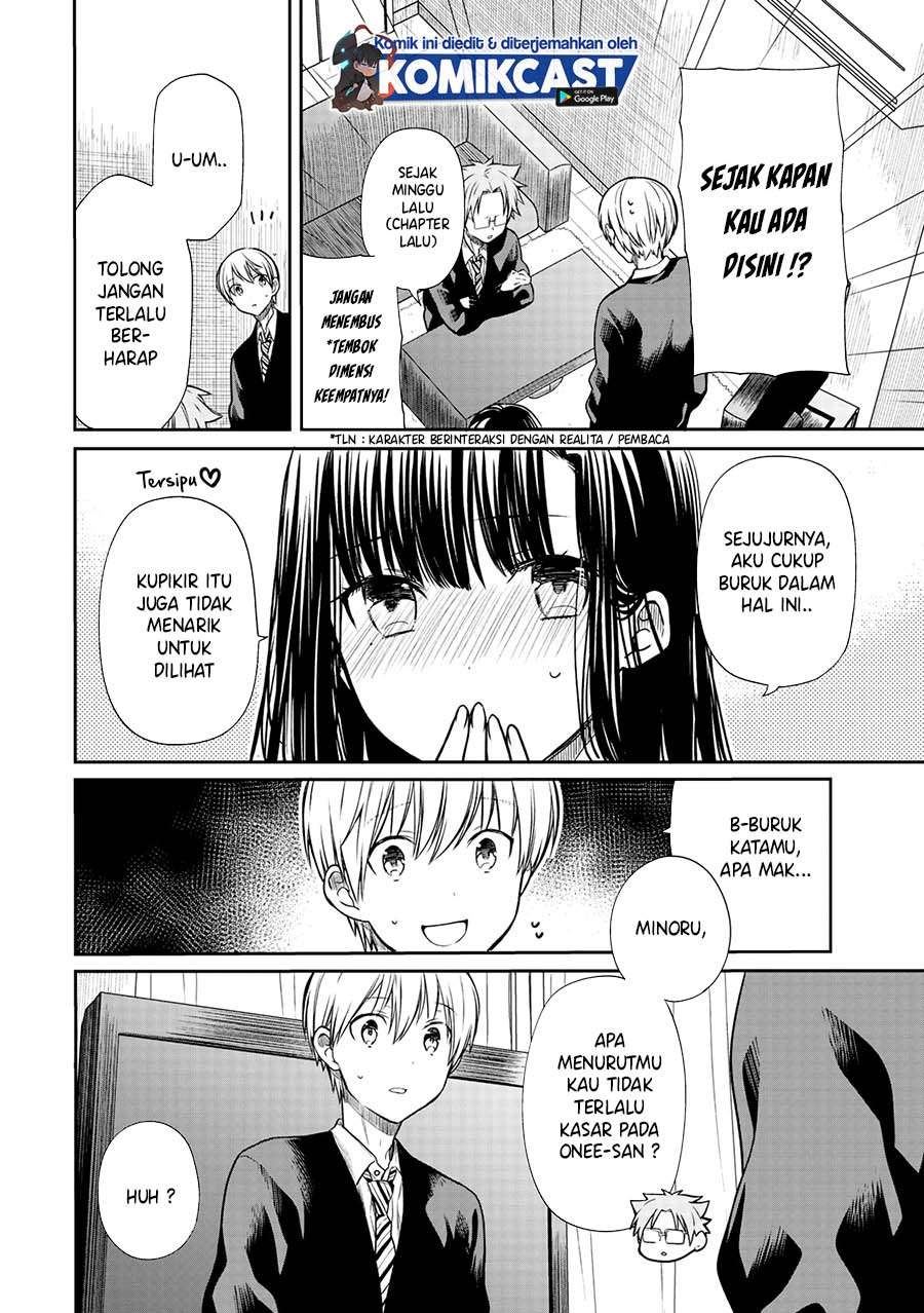 image-komik-danshi-koukousei-wo-yashinaitai-onee-san-no-hanashi-chapter-156-1/8